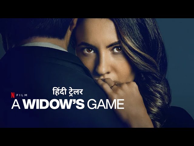 A Widow’s Game